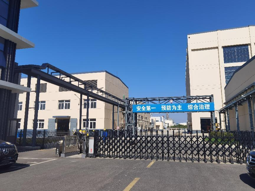 公司接收街道處進行實地勘察！